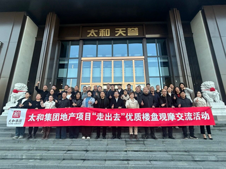 7790必发集团(中国)有限公司