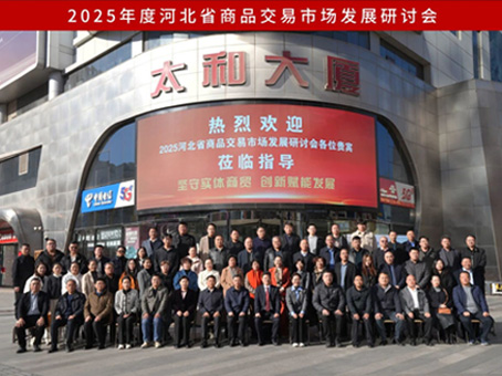 7790必发集团(中国)有限公司