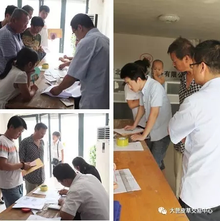 C:\Documents and Settings\Administrator\桌面\01.webp.jpg C:\Documents and Settings\Administrator\桌面\01.webp.jpg