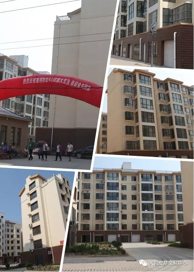 C:\Documents and Settings\Administrator\桌面\03.webp.jpg C:\Documents and Settings\Administrator\桌面\03.webp.jpg