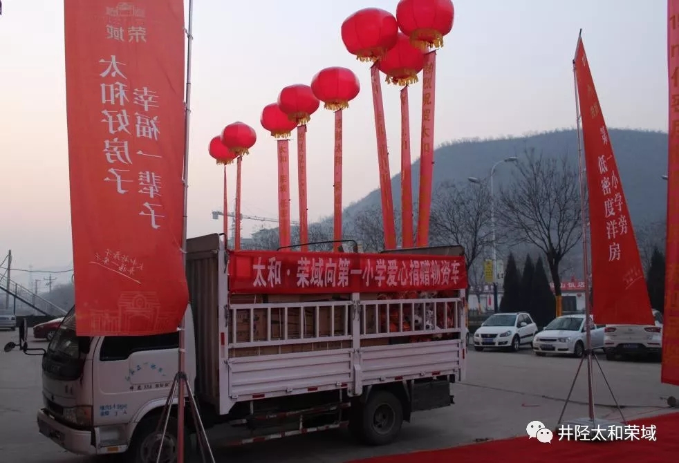 C:\Documents and Settings\Administrator\桌面\3.webp.jpg C:\Documents and Settings\Administrator\桌面\3.webp.jpg