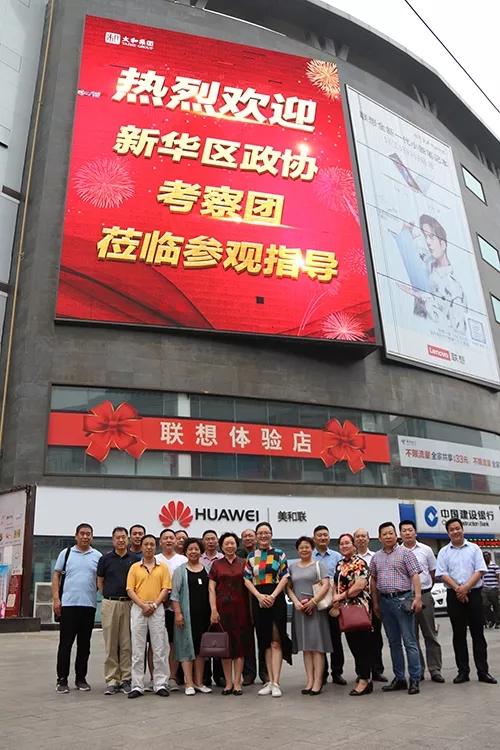 C:\Documents and Settings\Administrator\桌面\6.webp.jpg C:\Documents and Settings\Administrator\桌面\6.webp.jpg