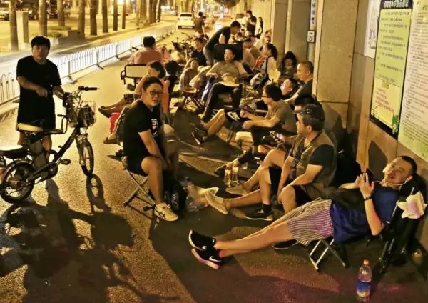 C:\Documents and Settings\Administrator\×ÀÃæ\2.webp.jpg C:\Documents and Settings\Administrator\×ÀÃæ\2.webp.jpg