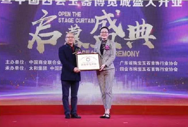 微信图片_20200304085651.jpg 微信图片_20200304085651.jpg