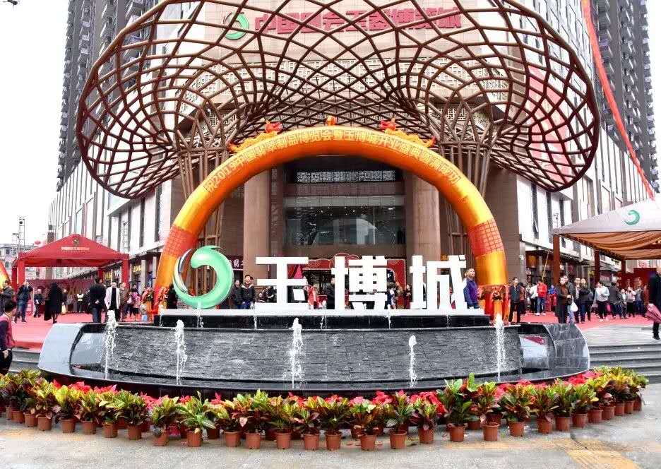 微信图片_20200304084231.jpg 微信图片_20200304084231.jpg