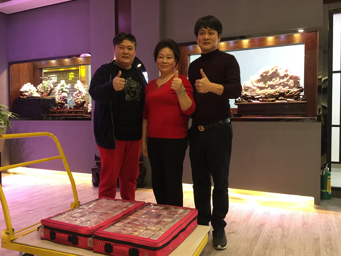 微信图片_20200304102124.jpg 微信图片_20200304102124.jpg