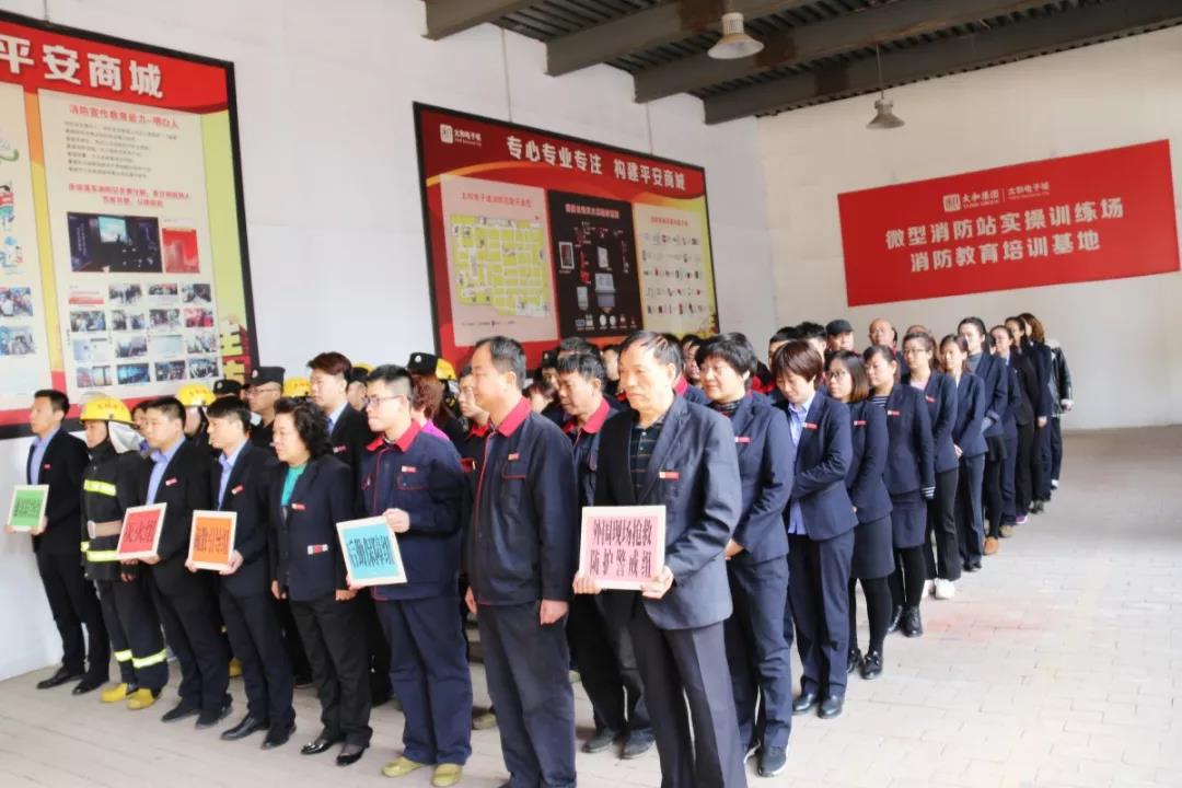 ΢ÐÅͼƬ_20200304110523.jpg ΢ÐÅͼƬ_20200304110523.jpg