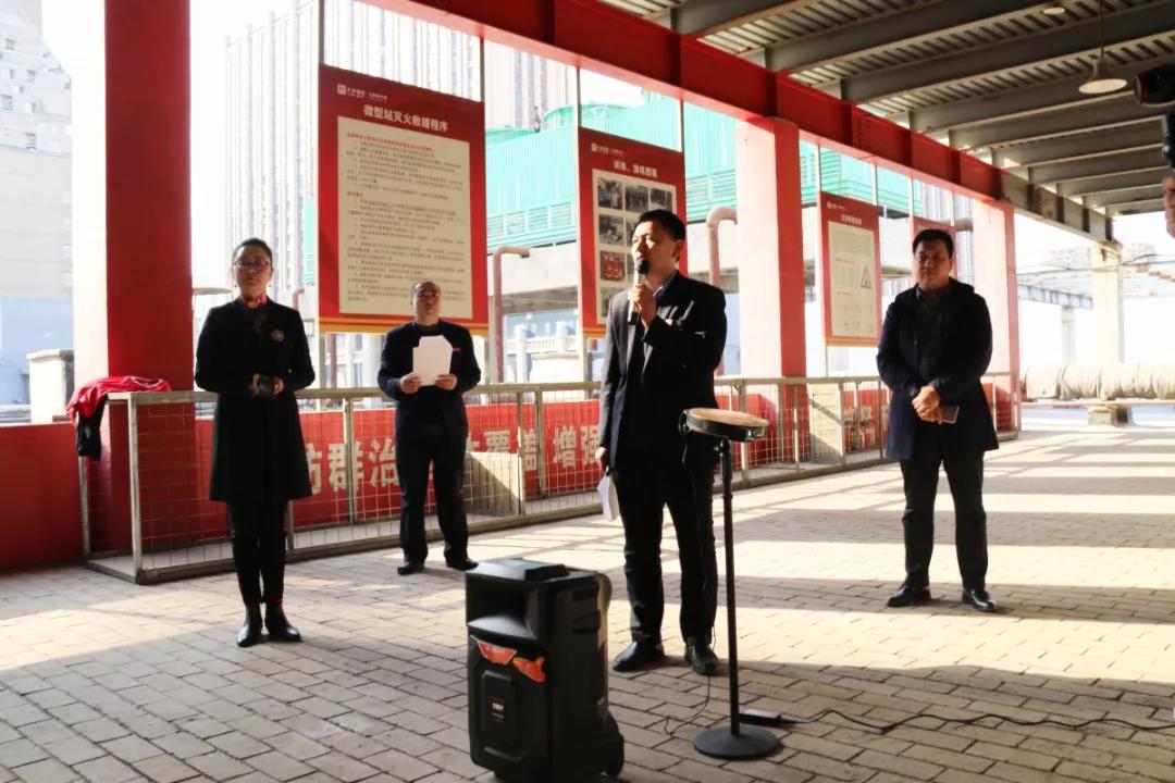 ΢ÐÅͼƬ_20200304110526.jpg ΢ÐÅͼƬ_20200304110526.jpg