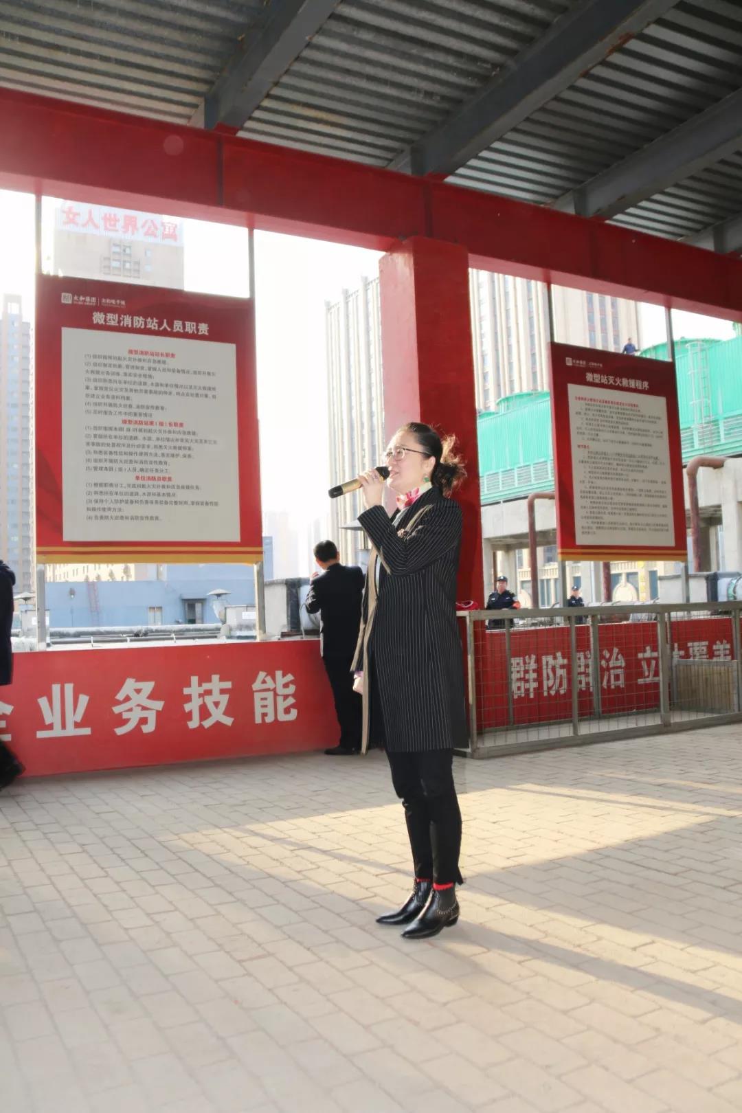 ΢ÐÅͼƬ_20200304110542.jpg ΢ÐÅͼƬ_20200304110542.jpg