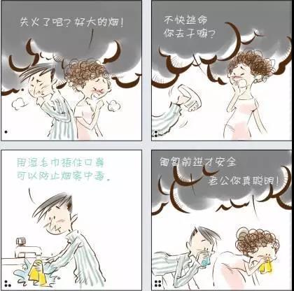 ΢ÐÅͼƬ_20200304140631.jpg ΢ÐÅͼƬ_20200304140631.jpg