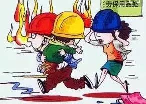 ΢ÐÅͼƬ_20200304140636.jpg ΢ÐÅͼƬ_20200304140636.jpg