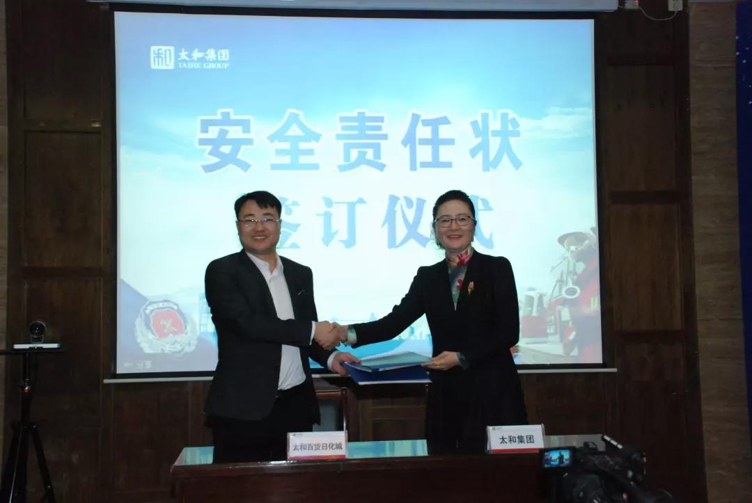 微信图片_20200304143507.jpg 微信图片_20200304143507.jpg