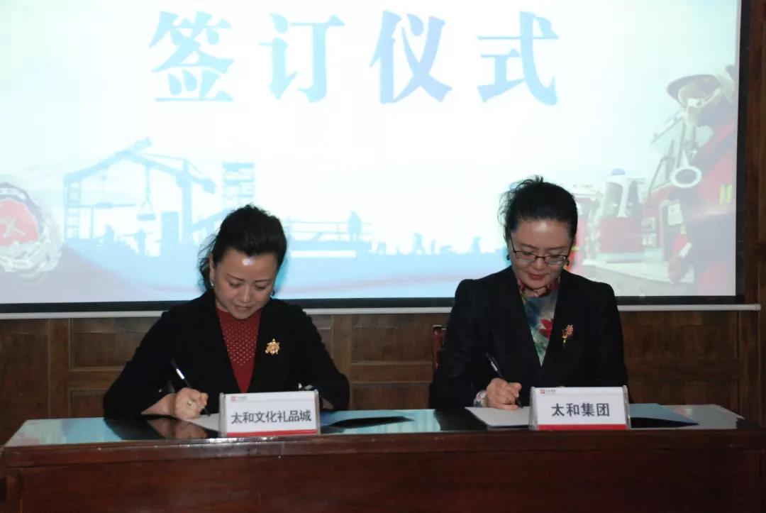 微信图片_20200304143907.jpg 微信图片_20200304143907.jpg