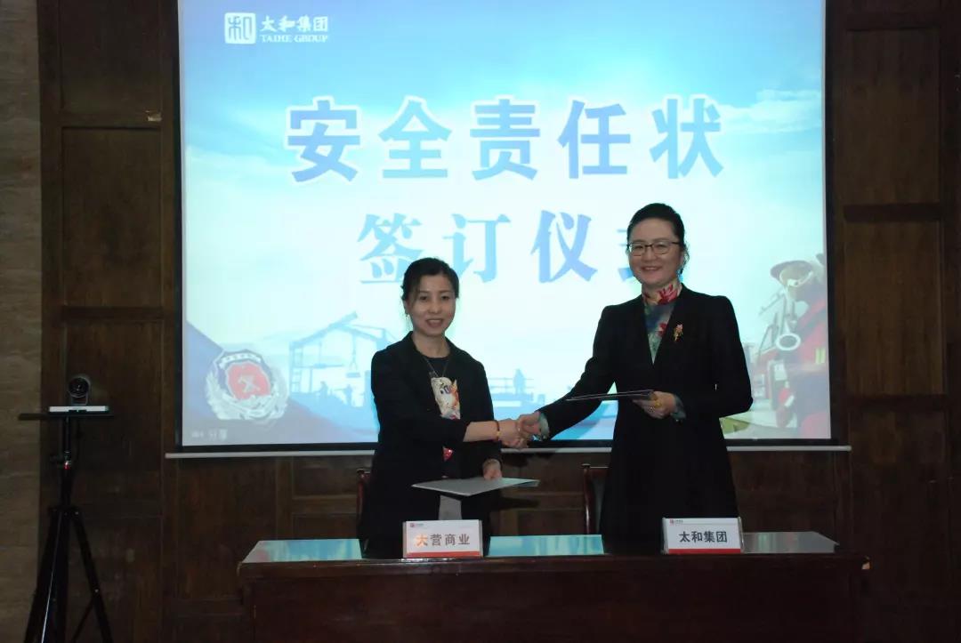 微信图片_20200304143917.jpg 微信图片_20200304143917.jpg