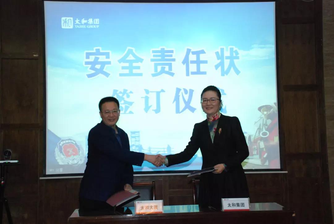 微信图片_20200304143953.jpg 微信图片_20200304143953.jpg