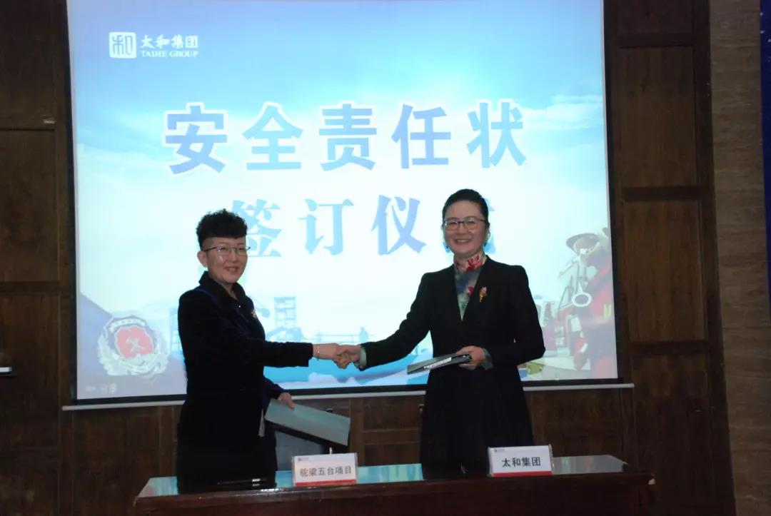 微信图片_20200304143959.jpg 微信图片_20200304143959.jpg