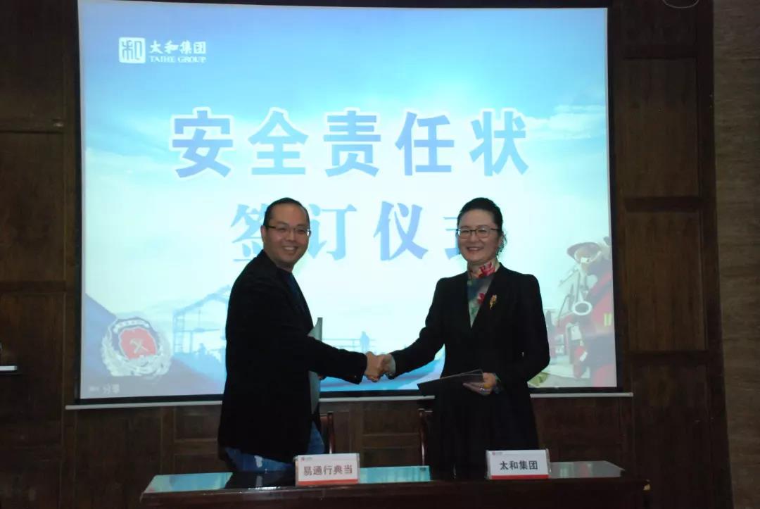 微信图片_20200304144007.jpg 微信图片_20200304144007.jpg