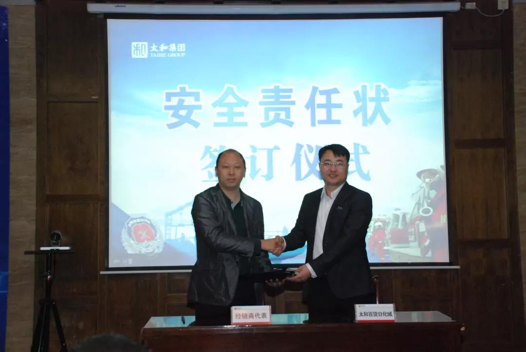 微信图片_20200304144011.jpg 微信图片_20200304144011.jpg