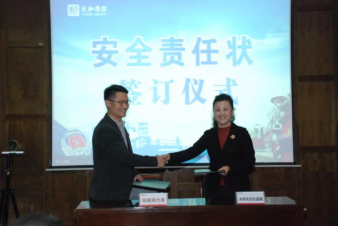 微信图片_20200304144015.jpg 微信图片_20200304144015.jpg