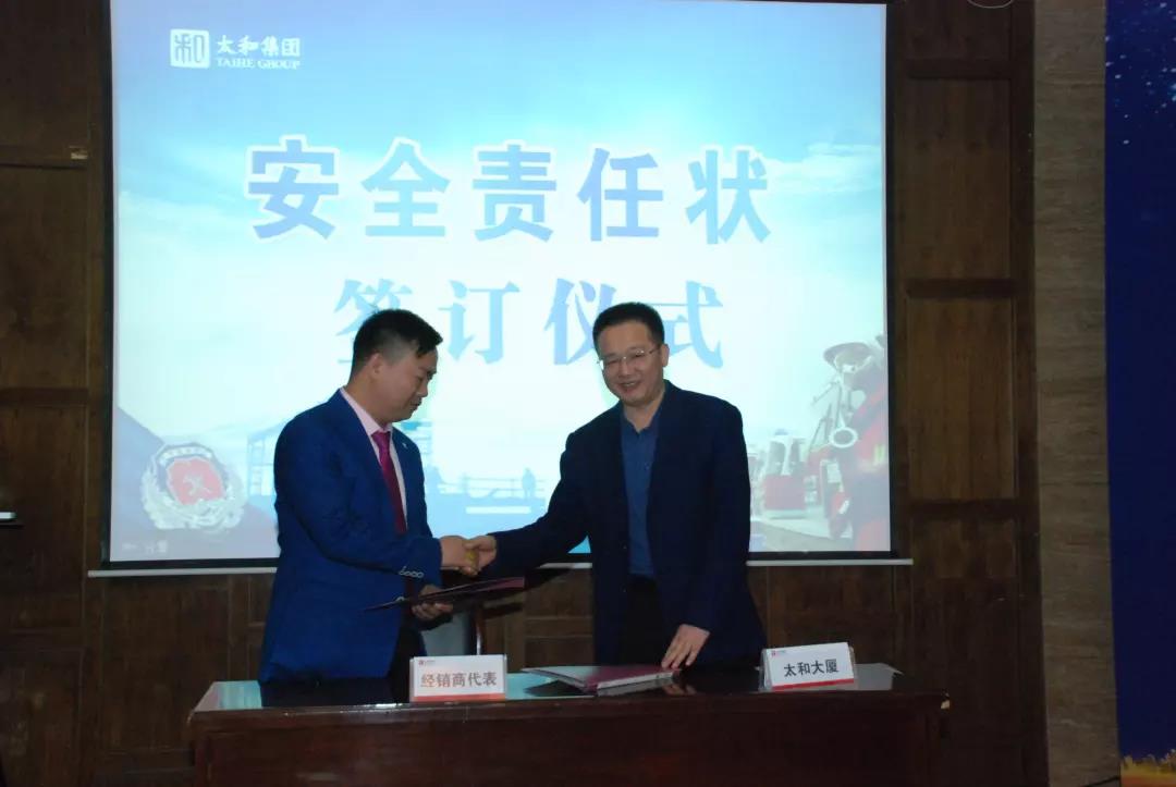 微信图片_20200304144020.jpg 微信图片_20200304144020.jpg