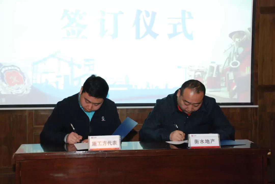 微信图片_20200304144022.jpg 微信图片_20200304144022.jpg