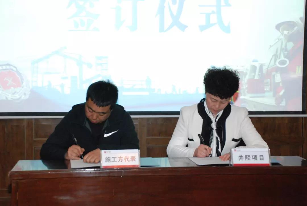 微信图片_20200304144027.jpg 微信图片_20200304144027.jpg