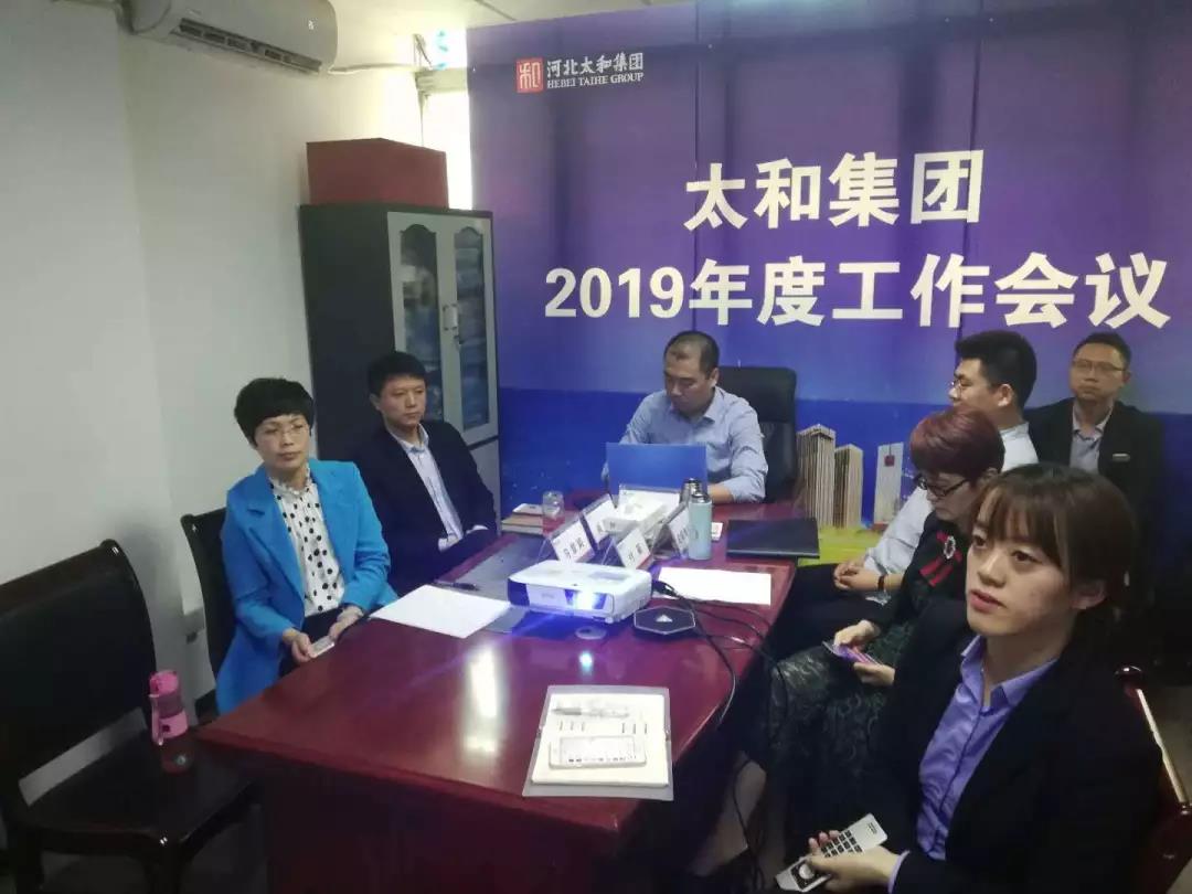 微信图片_20200304144030.jpg 微信图片_20200304144030.jpg