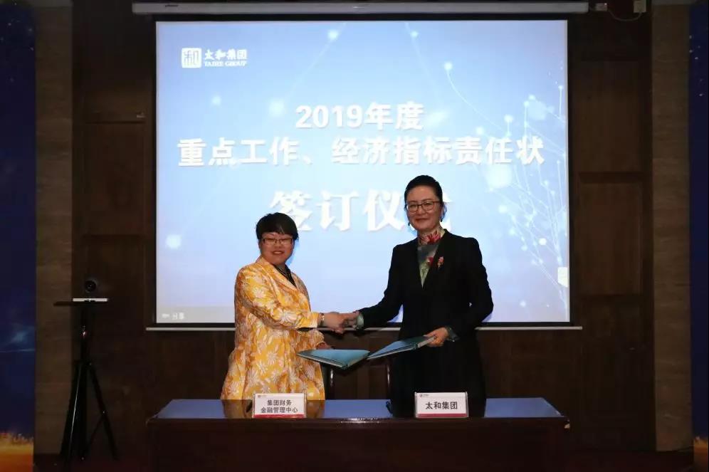 微信图片_20200304145435.jpg 微信图片_20200304145435.jpg