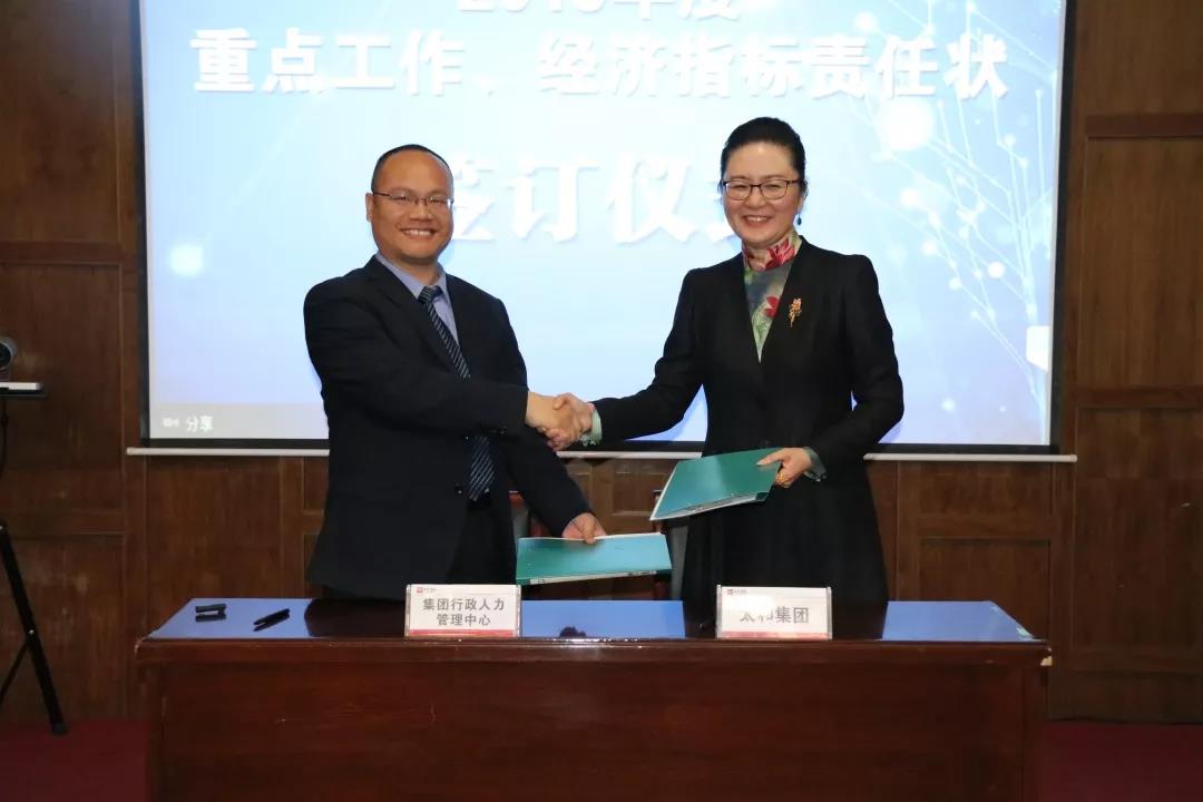 微信图片_20200304145441.jpg 微信图片_20200304145441.jpg