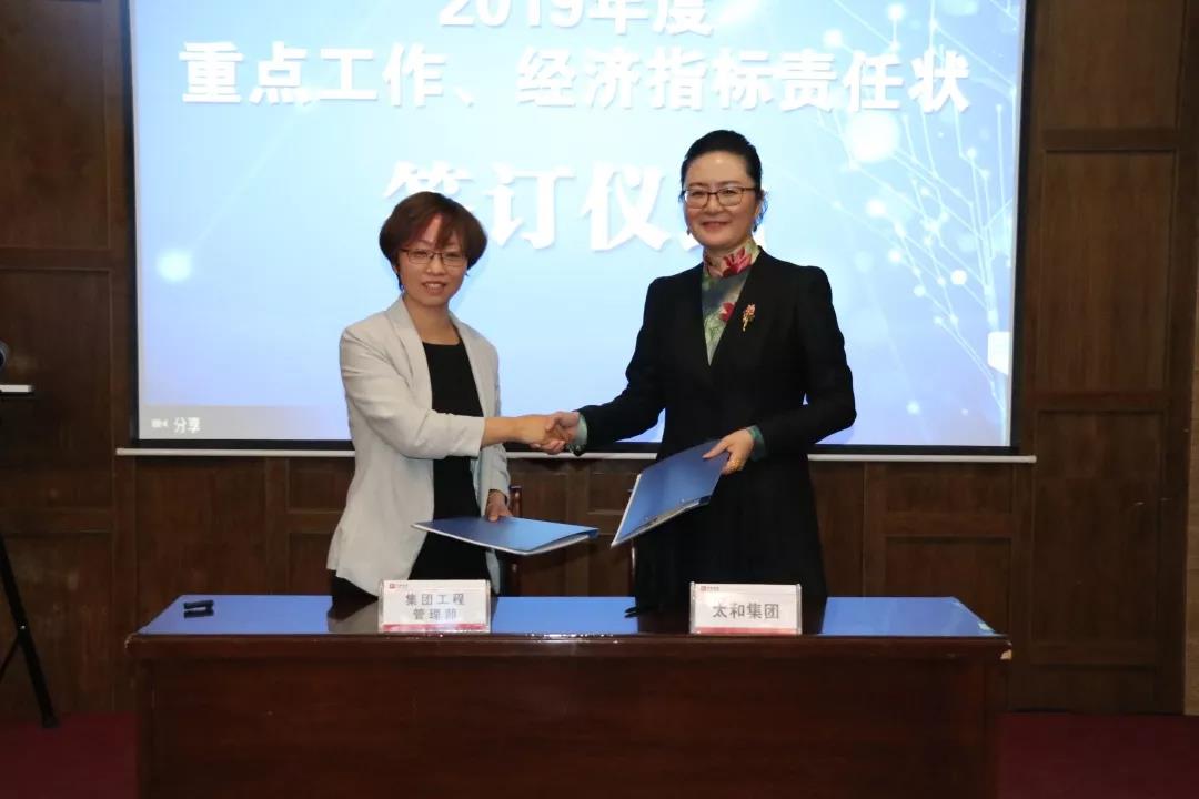 微信图片_20200304145443.jpg 微信图片_20200304145443.jpg