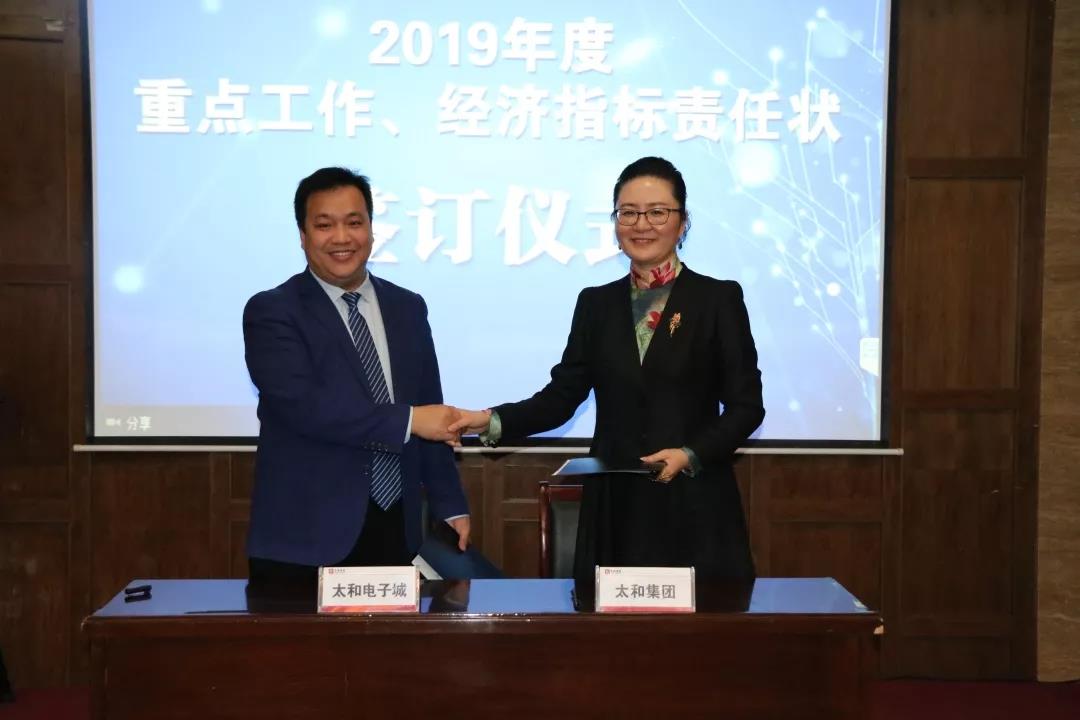 微信图片_20200304145446.jpg 微信图片_20200304145446.jpg