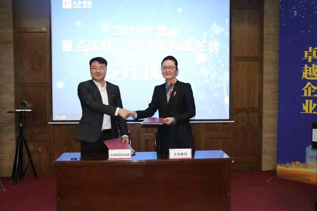 微信图片_20200304145448.jpg 微信图片_20200304145448.jpg