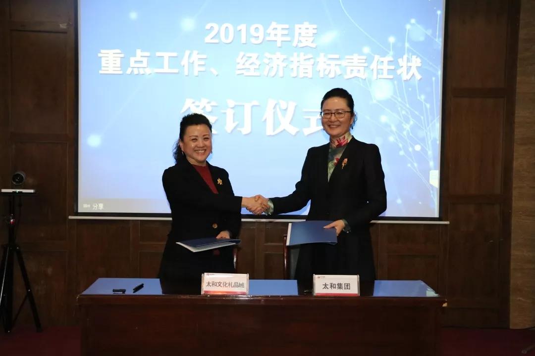 微信图片_20200304145450.jpg 微信图片_20200304145450.jpg