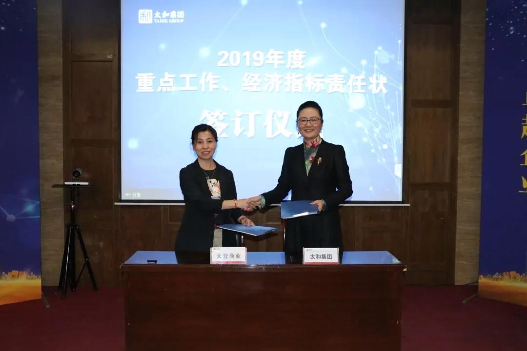 微信图片_20200304145452.jpg 微信图片_20200304145452.jpg