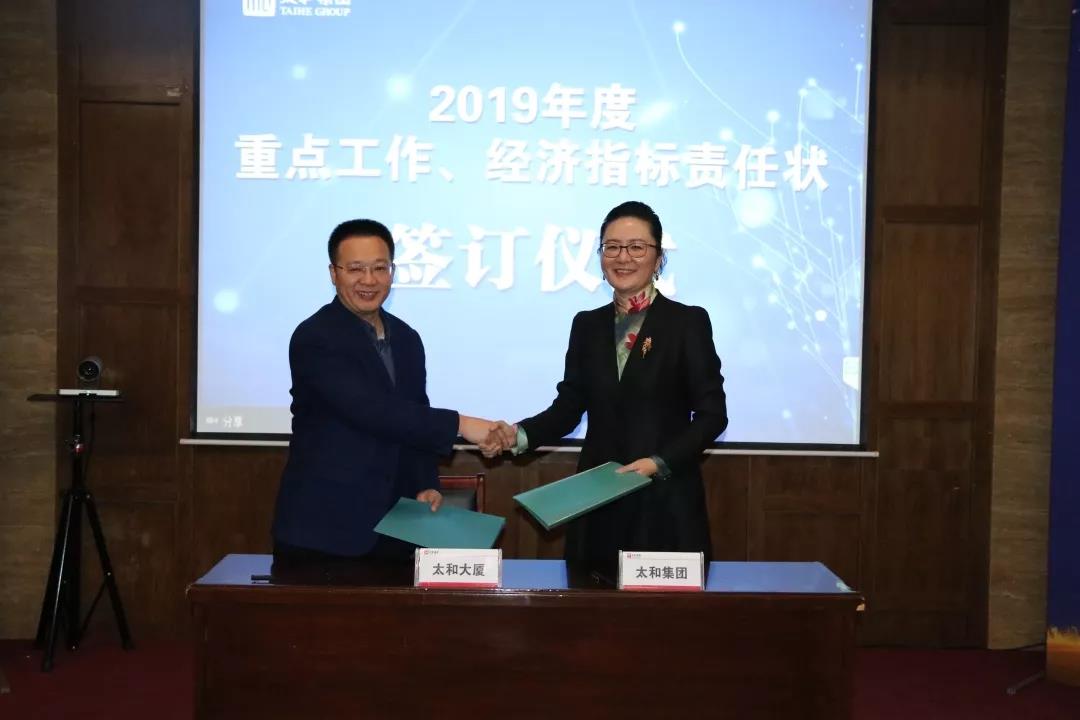 微信图片_20200304145456.jpg 微信图片_20200304145456.jpg