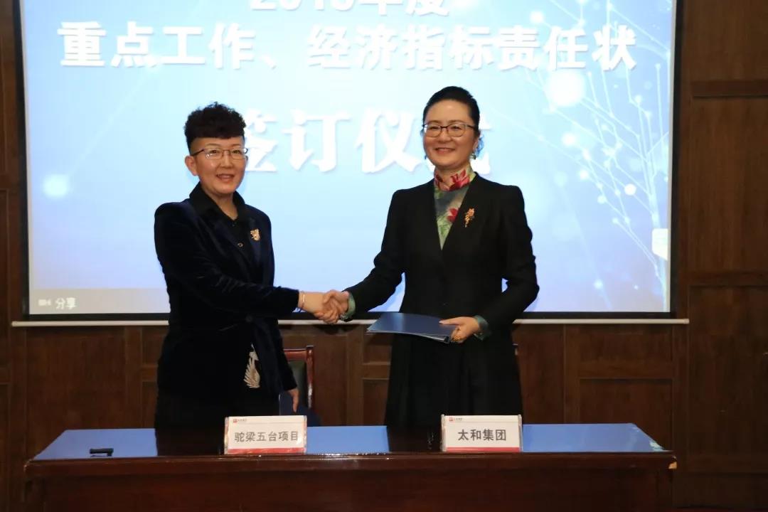 微信图片_20200304145503.jpg 微信图片_20200304145503.jpg