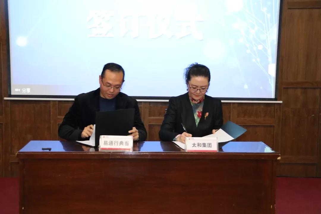 微信图片_20200304145508.jpg 微信图片_20200304145508.jpg