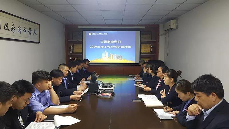 微信图片_20200305081347.jpg 微信图片_20200305081347.jpg