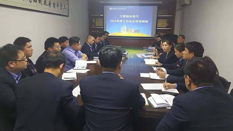 微信图片_20200305081729.jpg 微信图片_20200305081729.jpg