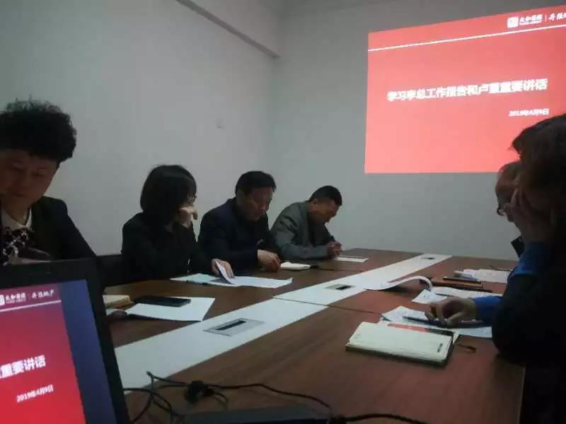 ΢ÐÅͼƬ_20200305090307.jpg ΢ÐÅͼƬ_20200305090307.jpg