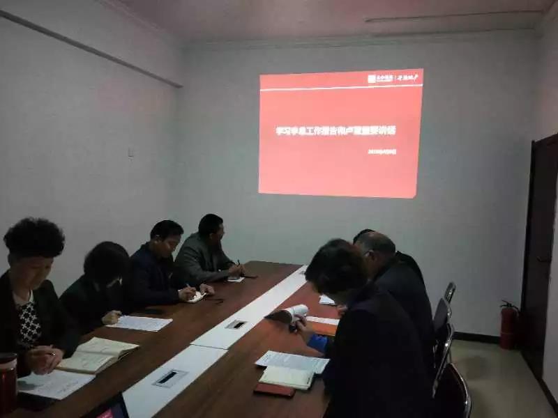 ΢ÐÅͼƬ_20200305090310.jpg ΢ÐÅͼƬ_20200305090310.jpg