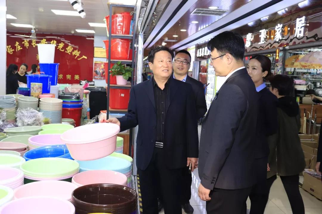 ΢ÐÅͼƬ_20200305090656.jpg ΢ÐÅͼƬ_20200305090656.jpg