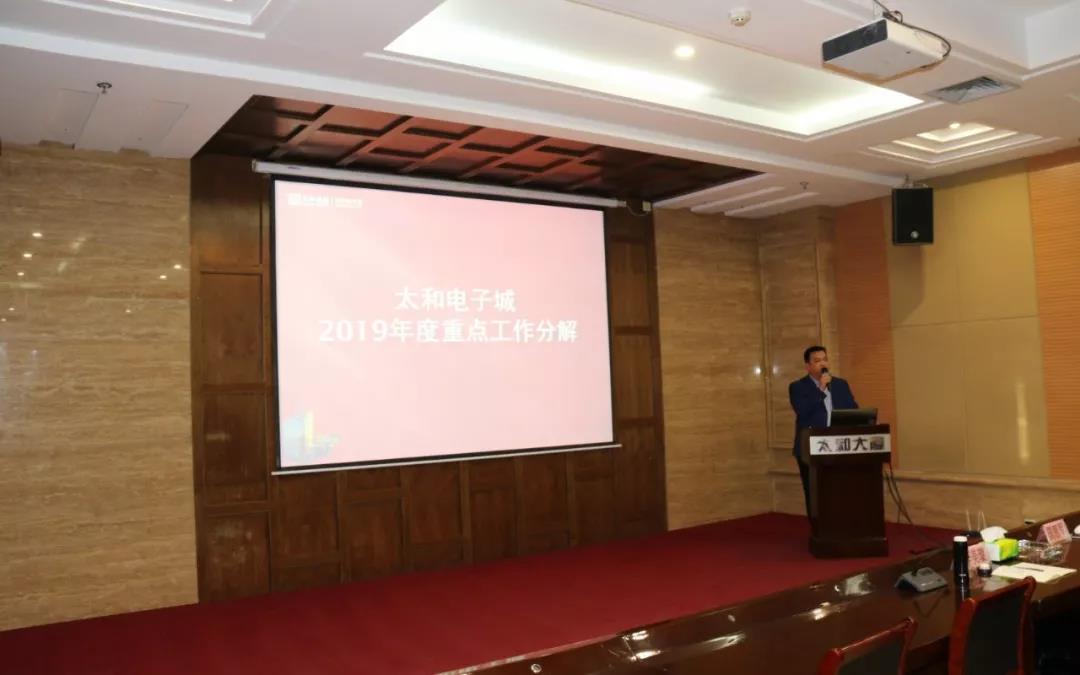 ΢ÐÅͼƬ_20200305091352.jpg ΢ÐÅͼƬ_20200305091352.jpg