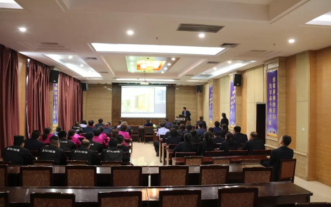 ΢ÐÅͼƬ_20200305091522.jpg ΢ÐÅͼƬ_20200305091522.jpg