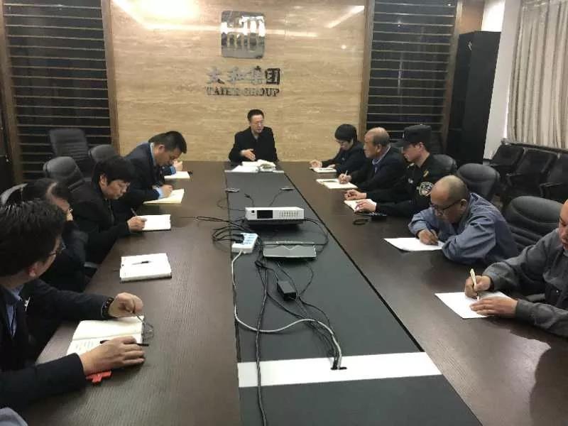 ΢ÐÅͼƬ_20200305091526.jpg ΢ÐÅͼƬ_20200305091526.jpg