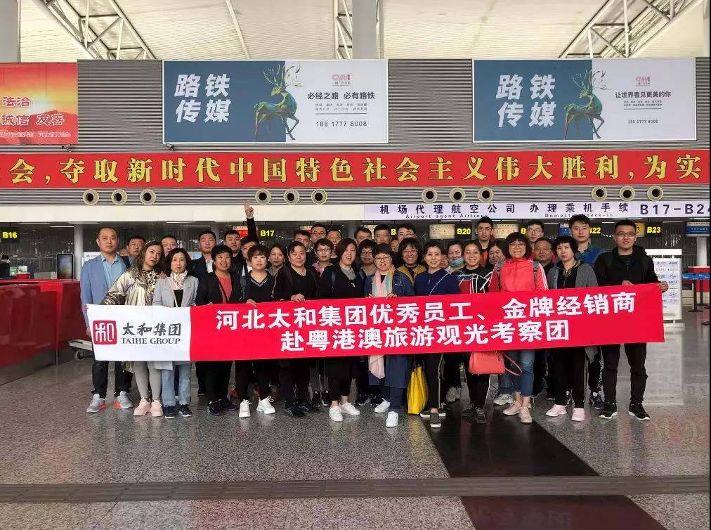 微信图片_20200305100935.jpg 微信图片_20200305100935.jpg