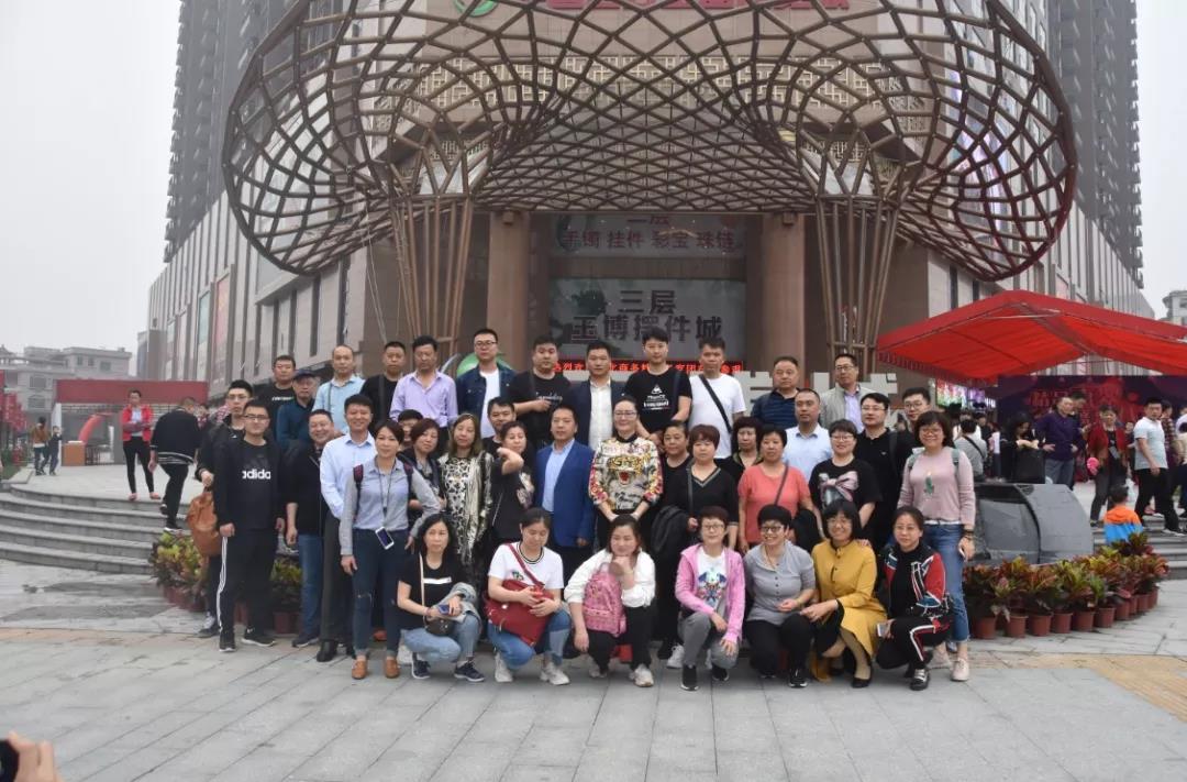 微信图片_20200305101645.jpg 微信图片_20200305101645.jpg