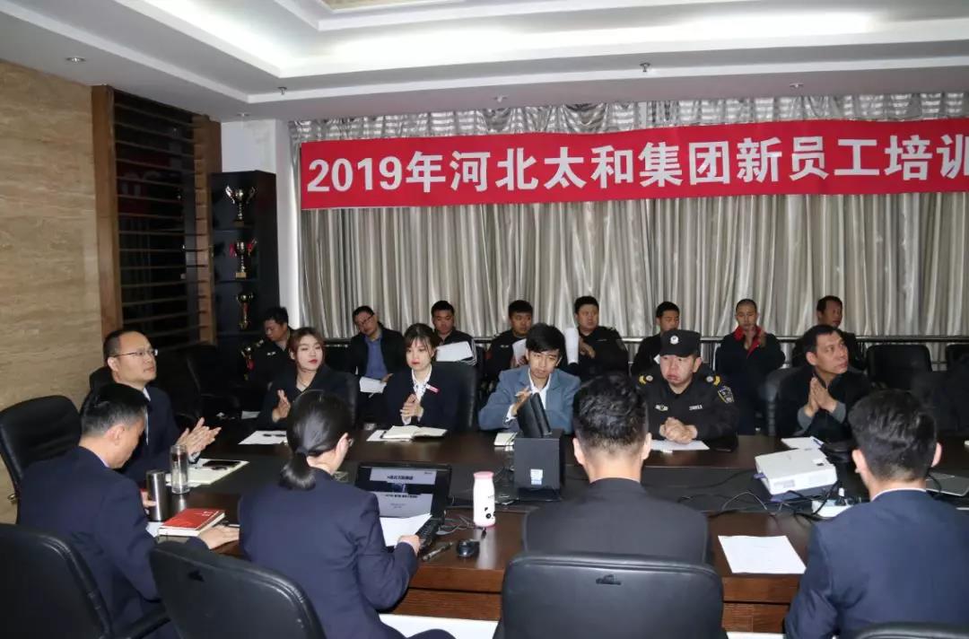 ΢ÐÅͼƬ_20200305103038.jpg ΢ÐÅͼƬ_20200305103038.jpg