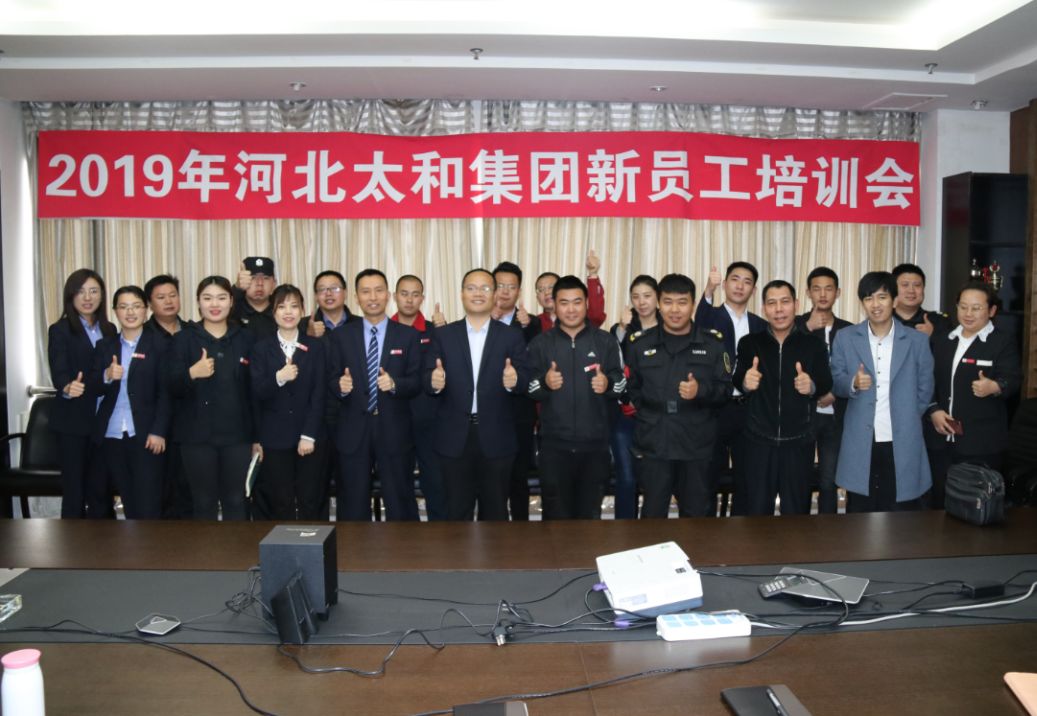 ΢ÐÅͼƬ_20200305103854.jpg ΢ÐÅͼƬ_20200305103854.jpg