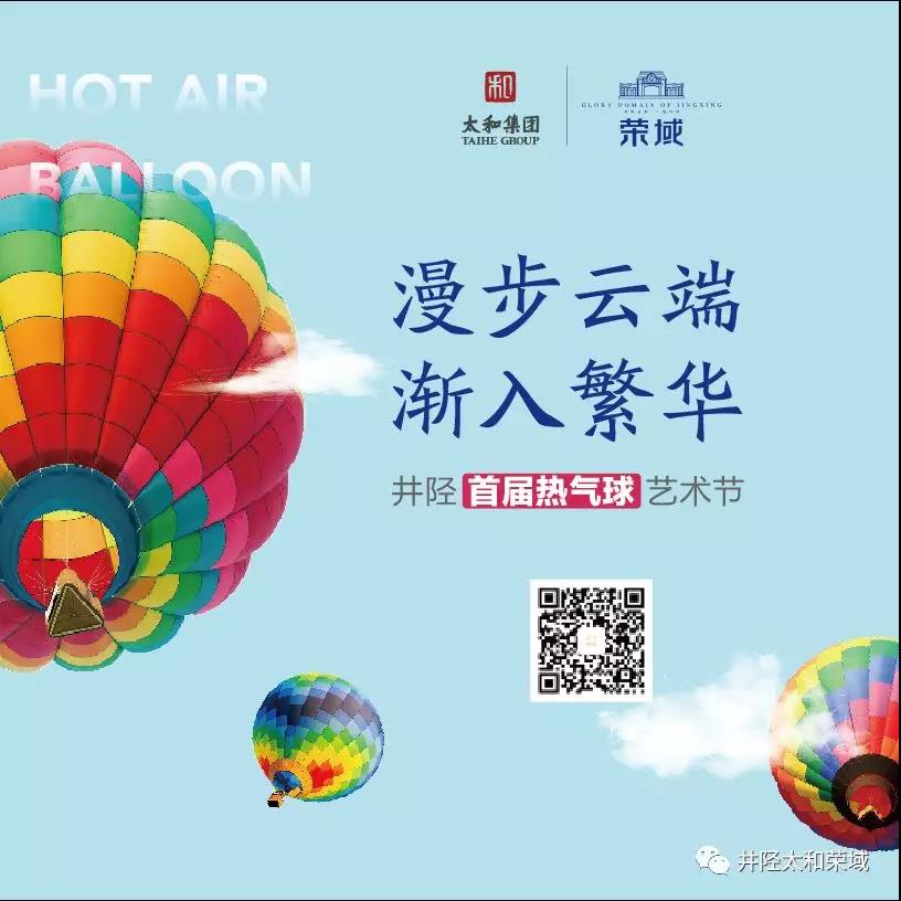 微信图片_20200305104230.jpg 微信图片_20200305104230.jpg